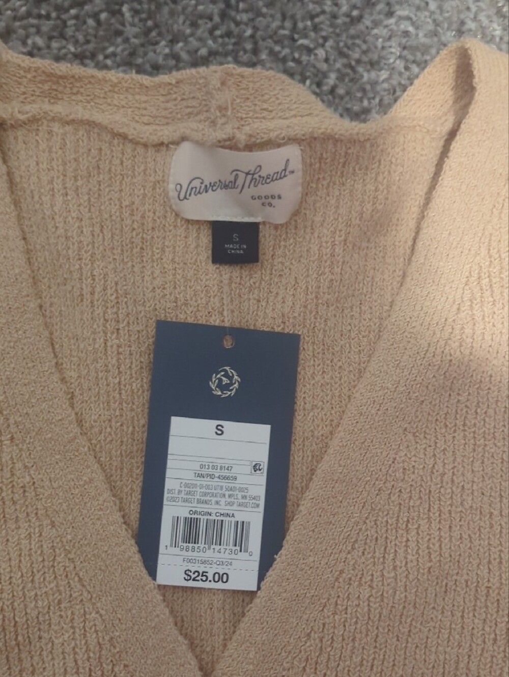 Universal Thread Tan Knit Button-Front Vest - Picture 2 of 4